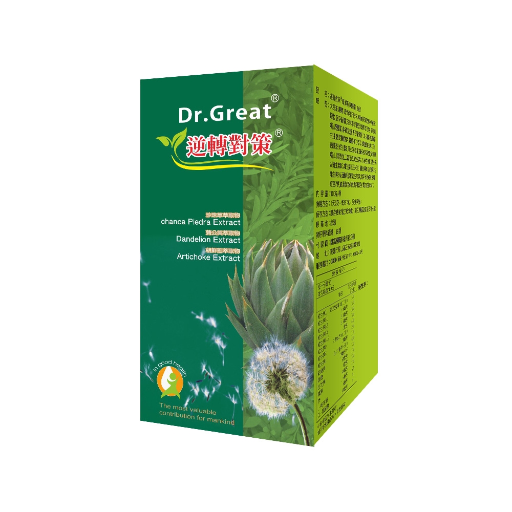 Dr.Great朝鮮