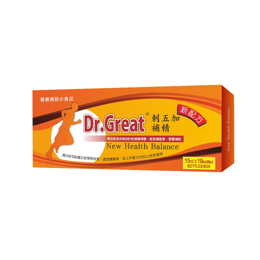 Dr Great刺五