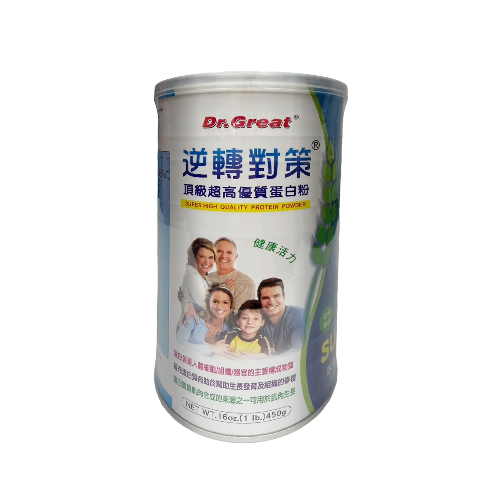 Dr.Great高優